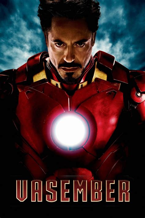 iron man full movie